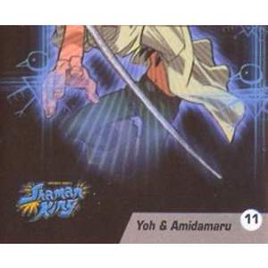 Yoh & Adimaramu (2/2)