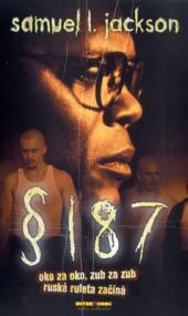 § 187