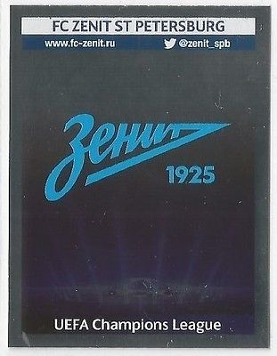Logo FC Zenit St Petersburg
