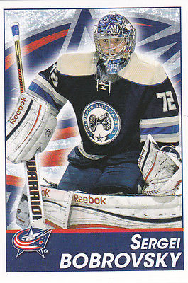 Sergei Bobrovsky