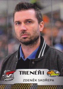 Skořepa Zdeněk