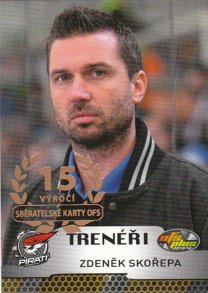 Skořepa Zdeněk