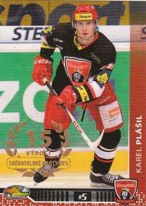 Plášil Karel
