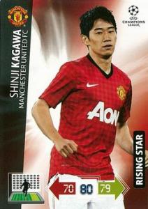 Shinji Kagawa