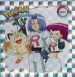 Team Rocket