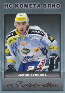 Svoboda Jakub