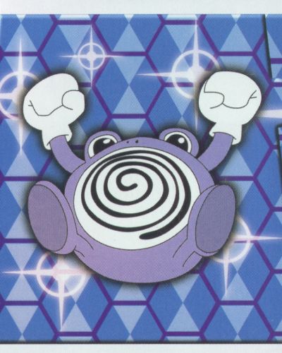 Poliwhirl