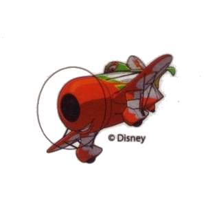  El Chupacabra