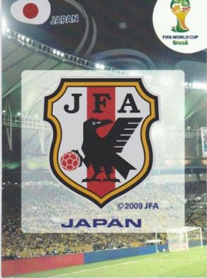 Logo Japonsko (Japan)