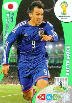 Shinji Okazaki