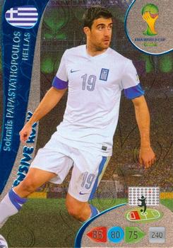 Sokratis Papastathopoulos