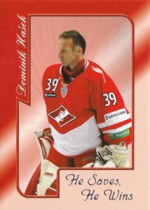 Dominik Hašek - Spartak Moskva