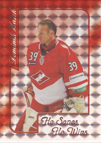 Dominik Hašek - Spartak Moskva