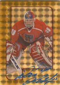 Dominik Hašek - Reprezentace