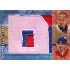 Dominik Hašek, Petr Sýkora