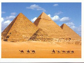 Pyramidy v Gíze