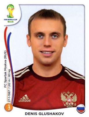 Denis Glushakov