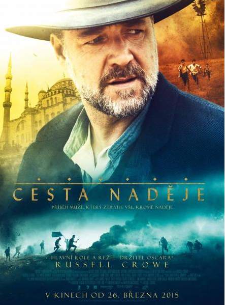 Cesta naděje
