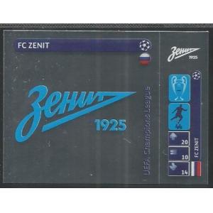 Logo FC Zenit