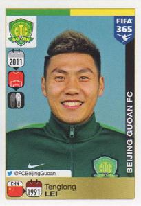 Tenglong Lei	