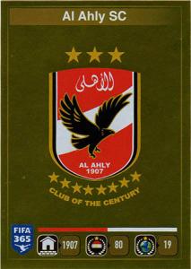 Logo Al Ahly SC	