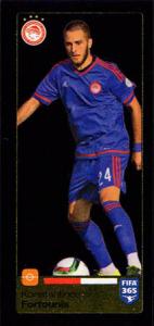 Konstantinos Fortounis