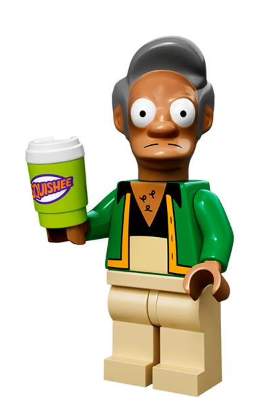 Apu Nahasapeemapetilon