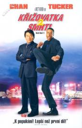 Křižovatka smrti 2