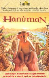 Hanuman