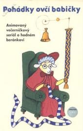 Pohádky ovčí babičky