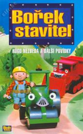 Bořek stavitel: Hugo Nezbeda a další povídky