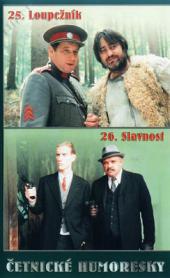 Četnické humoresky 25,26