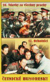 Četnické humoresky 16,17