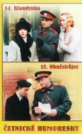 Četnické humoresky 14,15