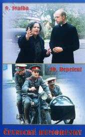 Četnické humoresky 9,10