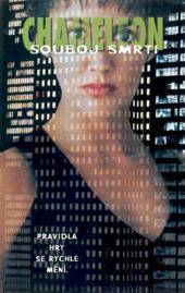 Chameleon: Souboj smrti