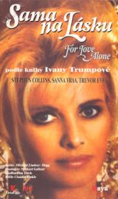 Sama na lásku