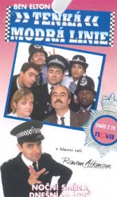 Tenká modrá linie: Noční směna, Dnešní mládež