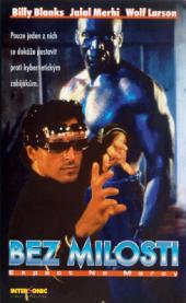 Bez milosti