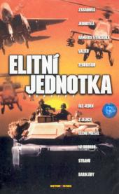 Elitní jednotka