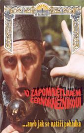 O zapomnětlivém černokněžníkovi