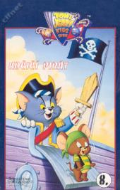 Tom & Jerry Kids Show: Kočičí pirát