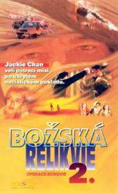 Božská relikvie 2 