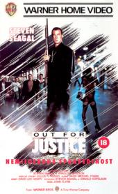 Nemilosrdná spravedlnost