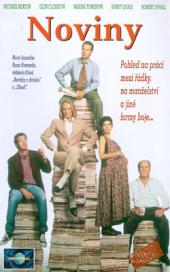 Noviny