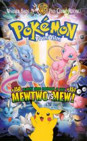 Pokémon: První film