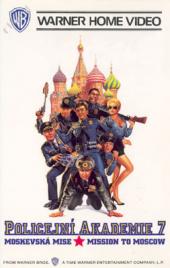 Policejní akademie 7: Moskevská mise