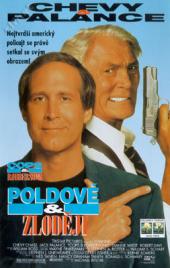 Poldové a zloději