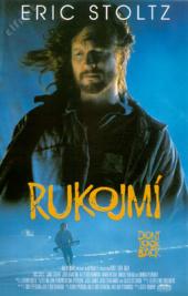 Rukojmí