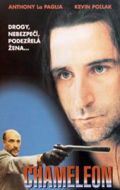 Chameleon